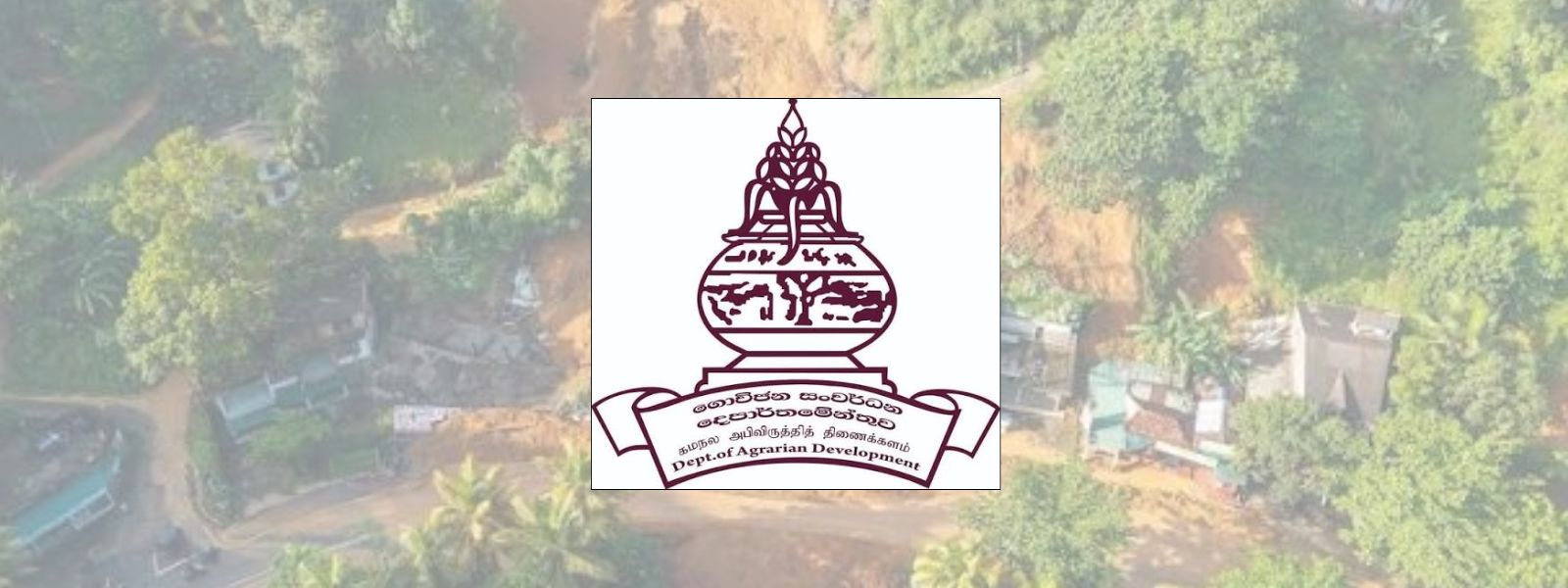 Compensation Paid To Farmers Affected By Ditwah