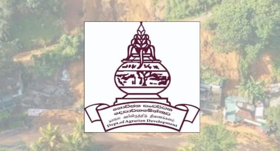 Compensation Paid To Farmers Affected By Ditwah