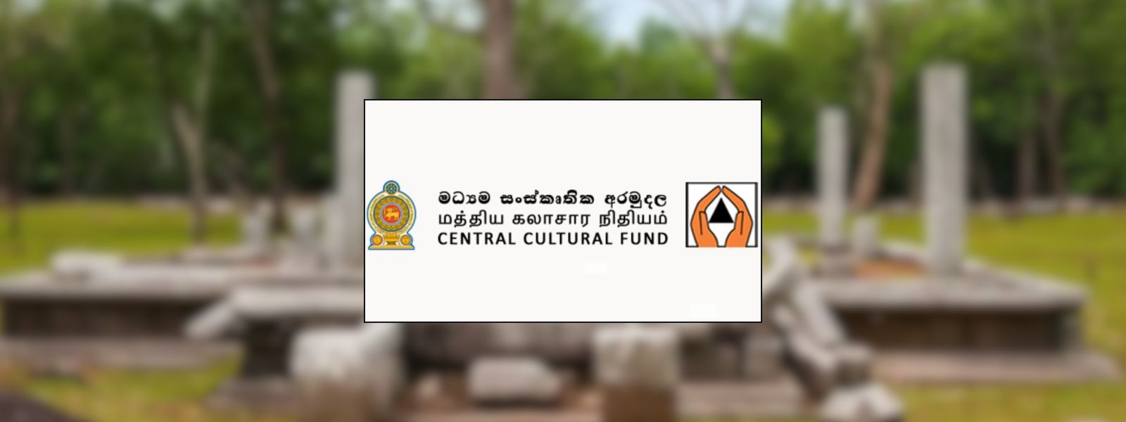 Conservation of A'Pura Western Monastery Begins
