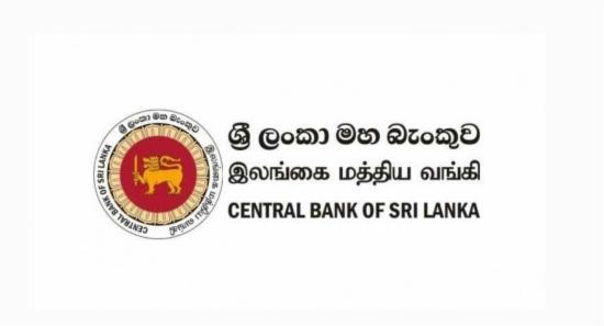 CBSL Reveals 25 Institutions in Pyramid Schemes