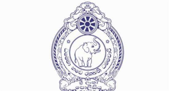 Licensed Pistol Linked To Ex-Minister’s Son-In-Law