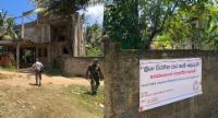 SL Freezes Rs. 150 Mn of 'Rathgama Vidura' Assets