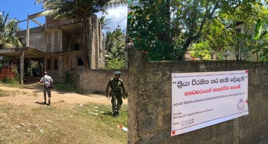 SL Freezes Rs. 150 Mn of 'Rathgama Vidura' Assets