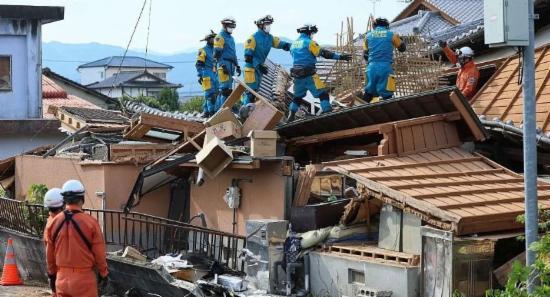 Japan Earthquake Death Toll Rises To 28