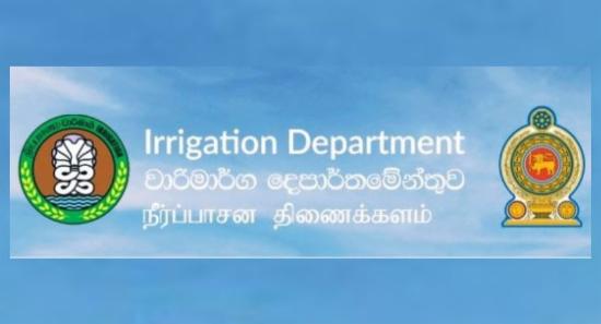 Major Reservoirs Secure Water Until October