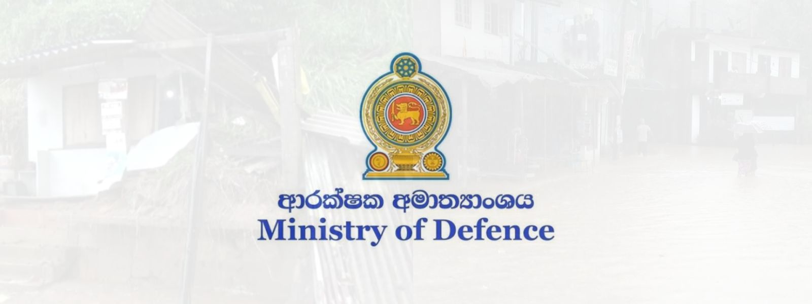 Rs. 75 Mn In Additional Funds For Disaster Relief