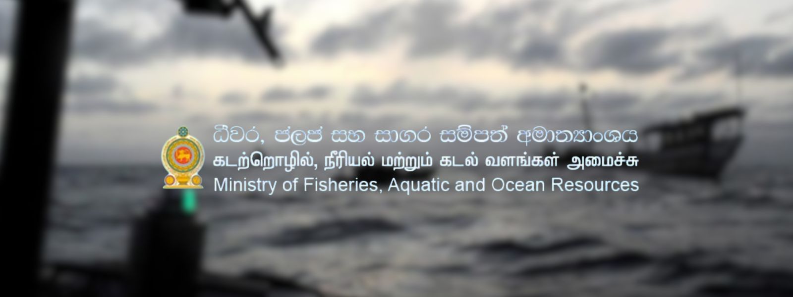 Minister Vows Swift Action to Curb Pirate Threats