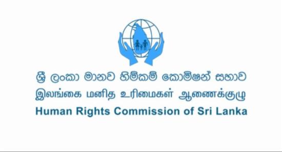 HRCSL Reviews Prison Violence Prevention Measures