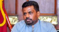 Judicial Appointments on Hold Due to Easter Case