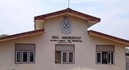 104 Mahara Prison Inmates Transferred