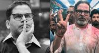 India's Prashant Kishor Makes Electoral Debut
