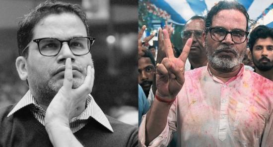 India's Prashant Kishor Makes Electoral Debut