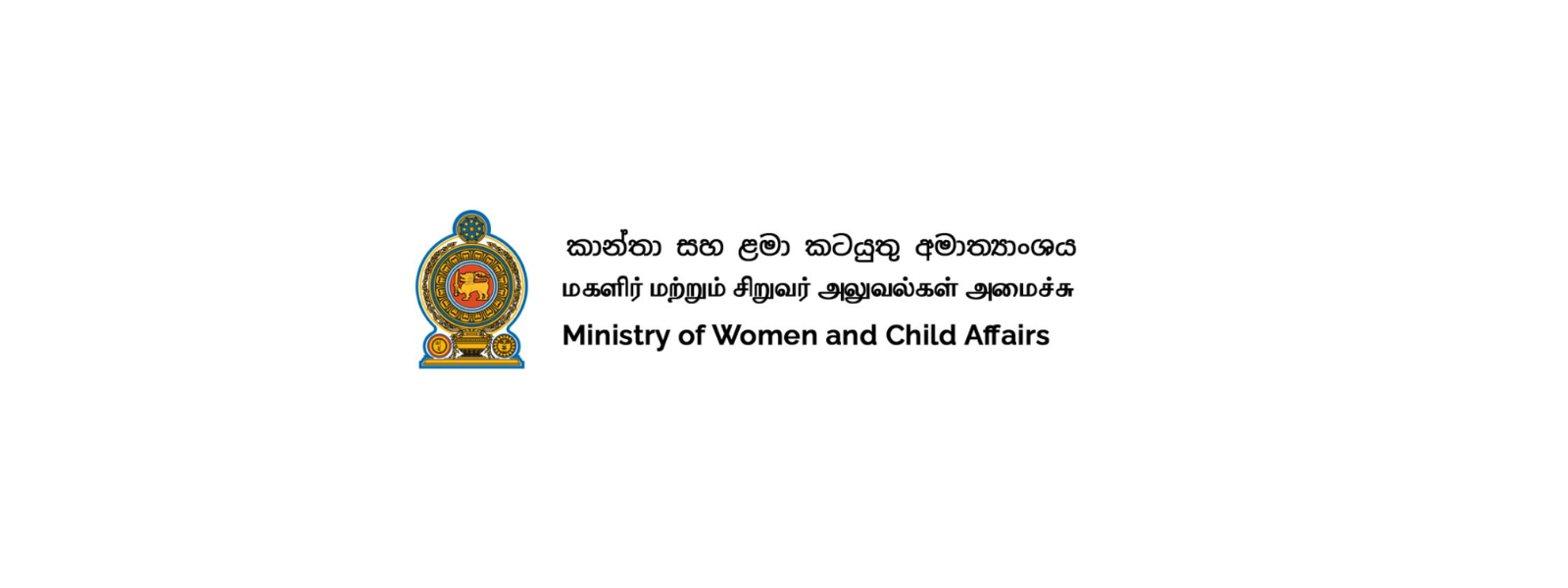 Report Sought Over Abandonment of Four-Year-Old