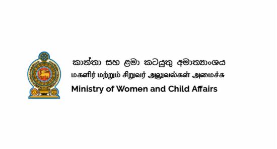 Report Sought Over Abandonment of Four-Year-Old