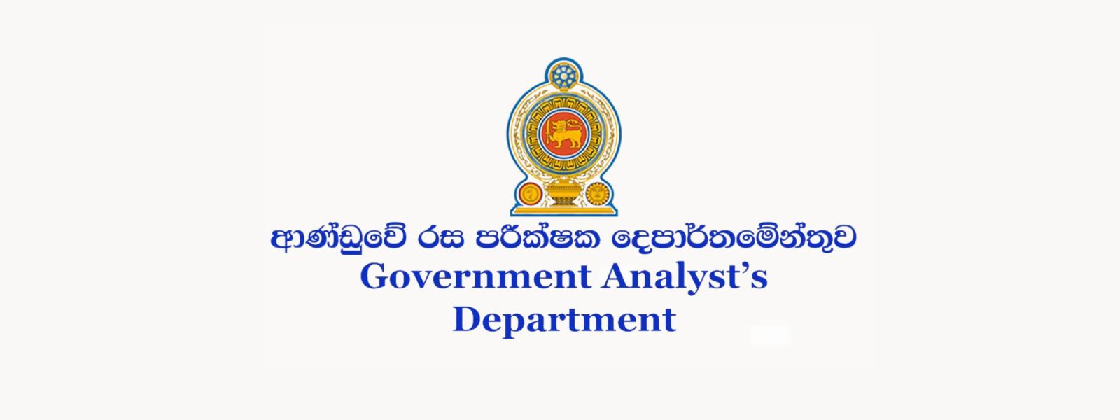70% of Government Analyst Reports Relate to Drugs