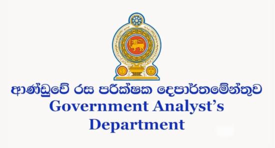 70% of Government Analyst Reports Relate to Drugs