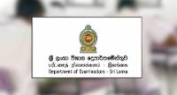 Probe Launched Into A/L Paper Unsealing