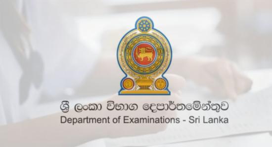 Grade 5 Scholarship Exam To Be Held Tomorrow