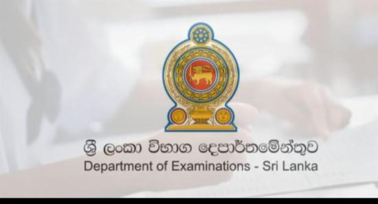 Grade 5 Scholarship Exam To Be Held Today