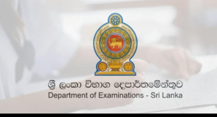 Grade 5 Scholarship Exam To Be Held Today