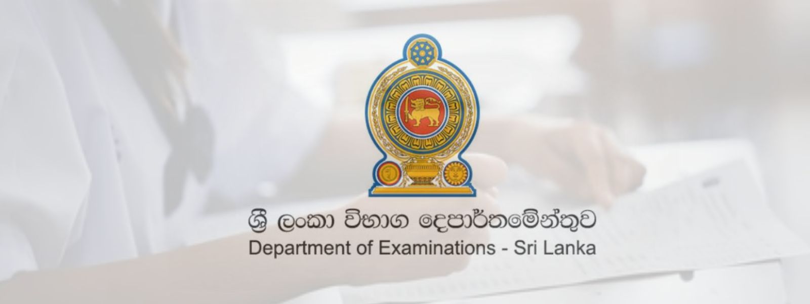 Grade 5 Scholarship Exam Tuition Ban from 5th Aug