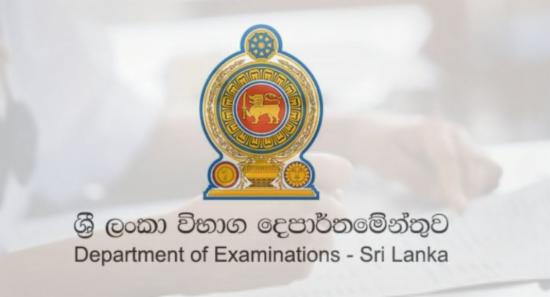Grade 5 Scholarship Exam Tuition Ban from 5th Aug