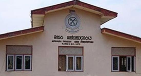 Unrest at Mahara Prison: 1 Inmate Dead, 6 Injured