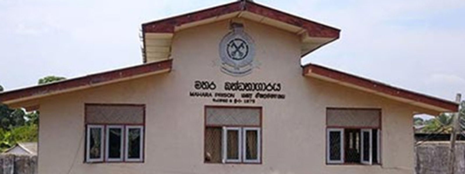 Unrest Reported From Mahara Prison