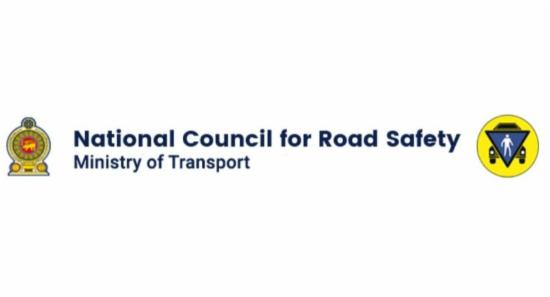New Public Transport Driver Licensing System