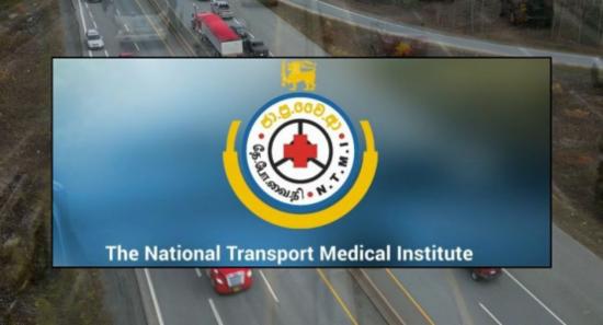 Drug Tests on Three Wheeler & School Van Drivers