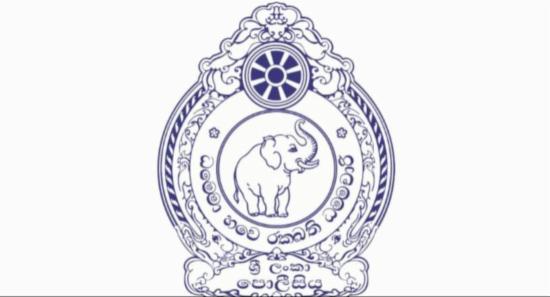 Esala Perahera Security Tightened