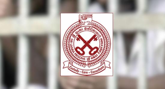 Security Tightened at Prisons Across the Island