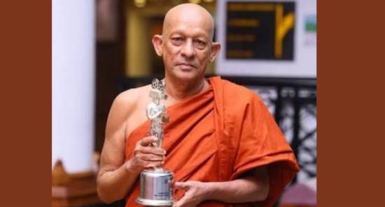 Funeral Rites of Ven. Rambukana Thera Today