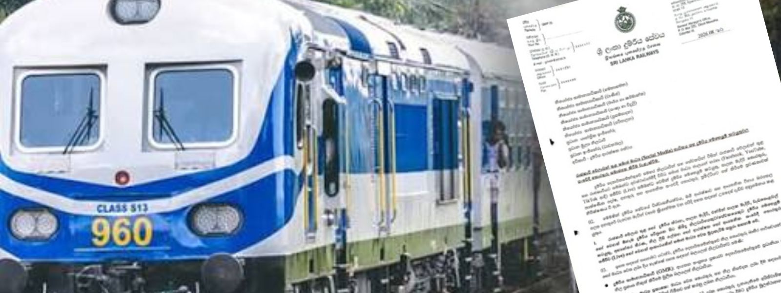 SL Railways Bans Social Media During Duty Hours