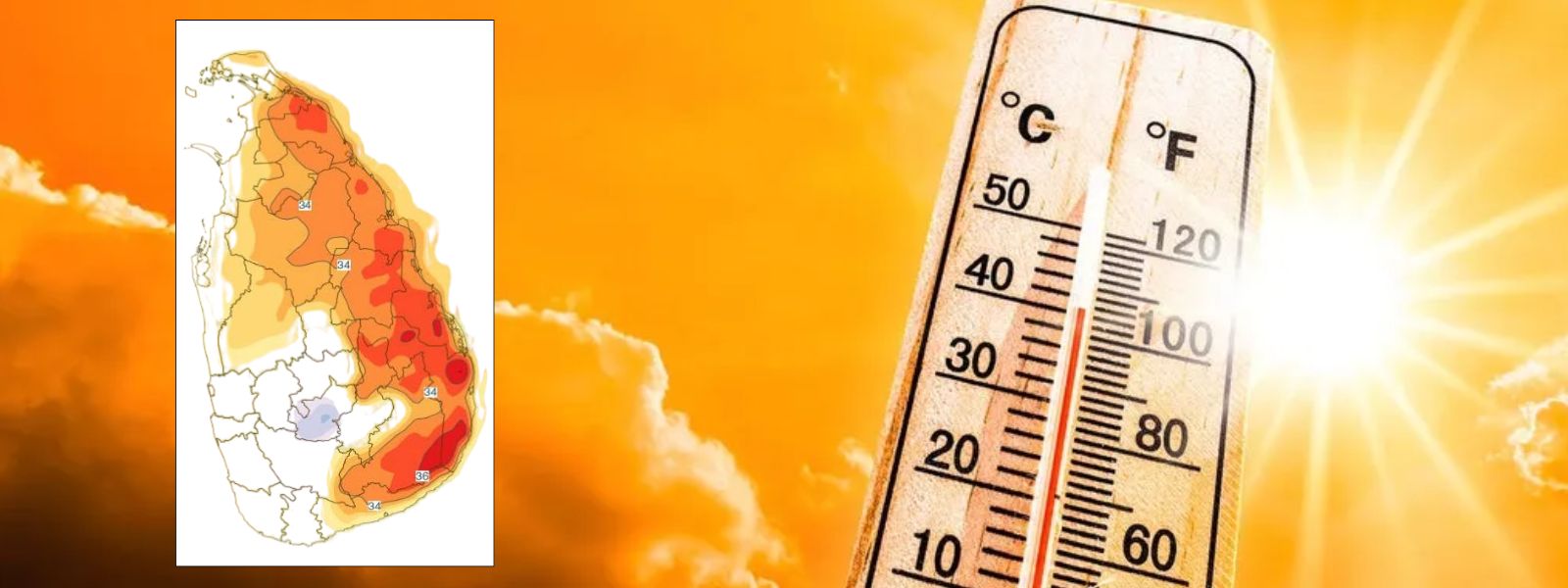Seven Districts Affected Due to Dry Weather