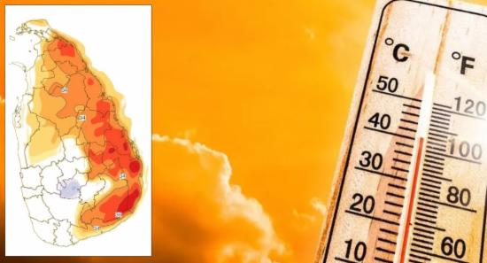 Seven Districts Affected Due to Dry Weather