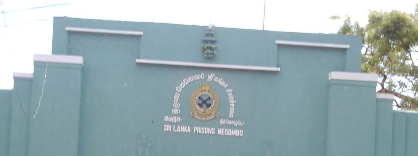 Negombo Prison Clash Property Damage Over Rs.100Mn
