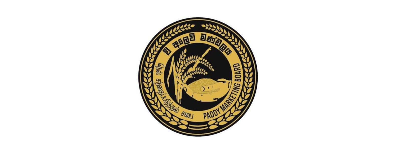 SL Buys 68,149 MT of Paddy in Major Yala Season Op