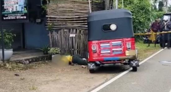 Two Dead, One Injured in Baddegama Shooting