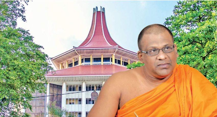 Supreme Court Rules Sirisena Acted Unconstitutionally in Granting Pardon To Gnanasara Thero