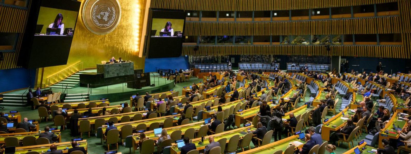 Sri Lanka To Present National Statement At UNGA