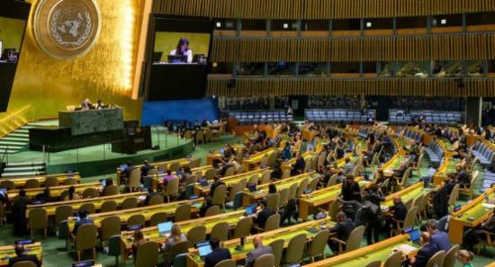 Sri Lanka To Present National Statement At UNGA