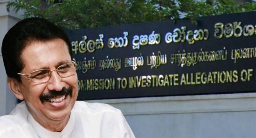 Ex-NTC Chairman Renuka Perera Arrested By CIABOC