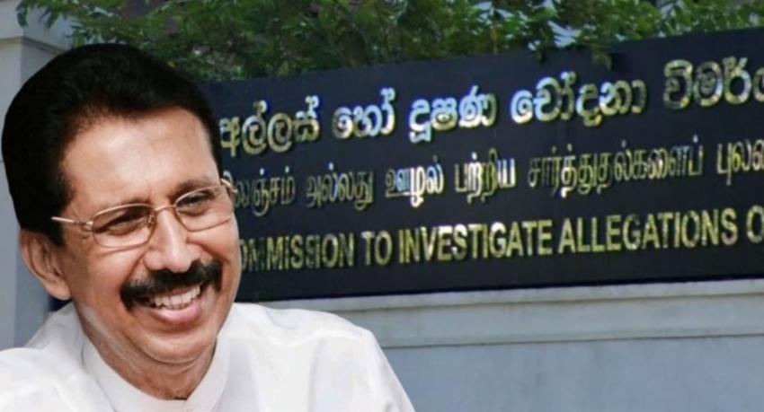 Former NTC Chairman Remanded Until September 29