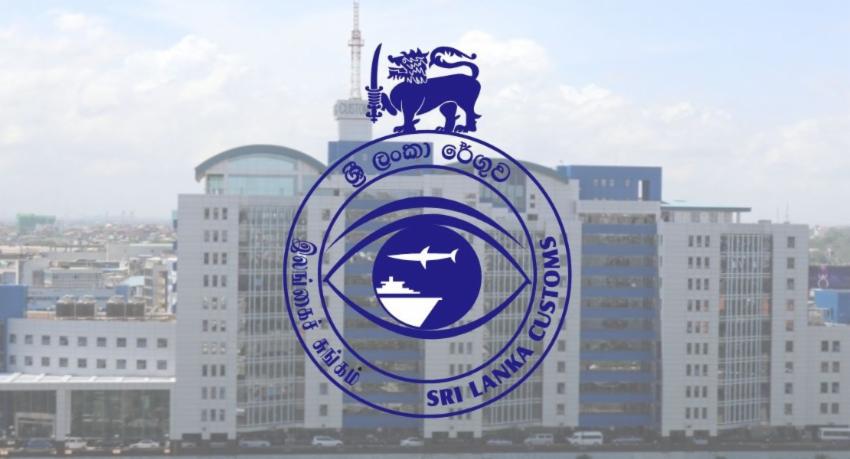 Sri Lanka Customs Surpasses Rs. 2 Trillion Revenue Mark in 2026