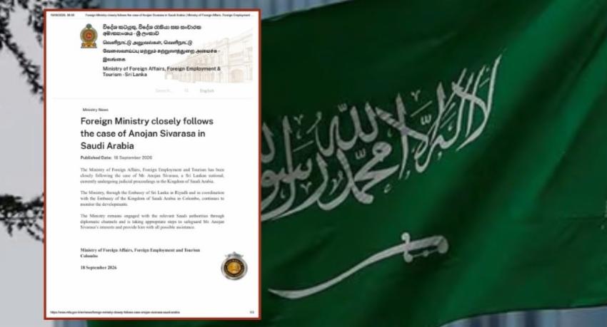 Sri Lankan National Sentenced To 5 Years In Saudi Arabia; Foreign Ministry Closely Monitoring Case