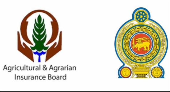Rs. 3 Billion Allocated For El Niño Crop Damage