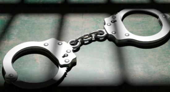 Businessman Arrested Over $80 Mn Illegal Transfer