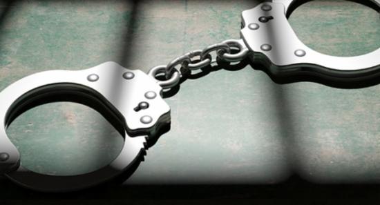 Suspect Arrested with Illegal Firearms