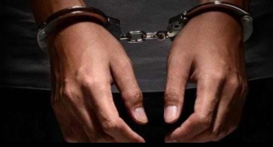 Businessman Arrested at BIA